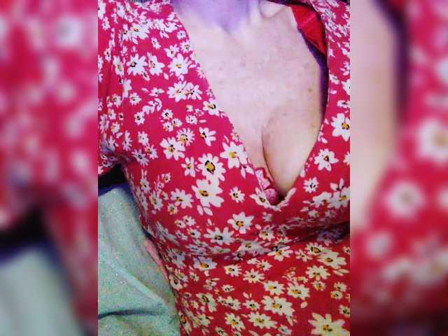 эросцена Isabel-LM