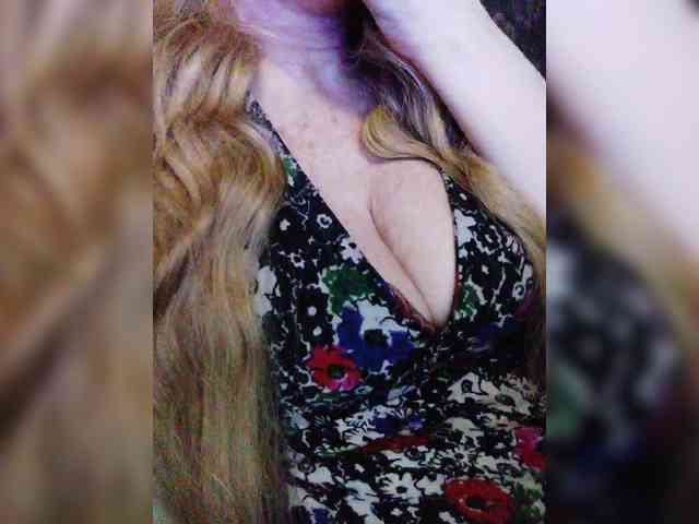 TPAXATb-B-MENU webcam