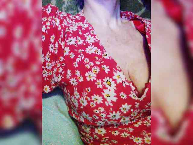 TPAXATb-B-MENU webcam