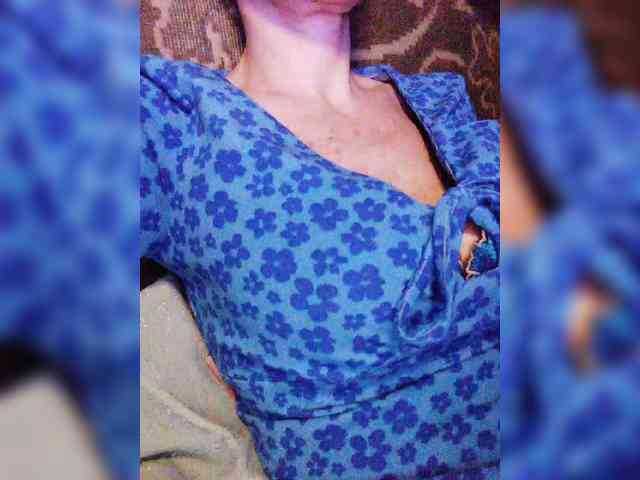 TPAXATb-B-MENU webcam