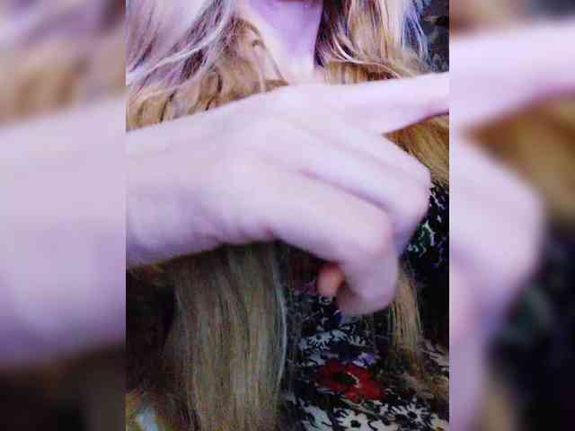 TPAXATb-B-MENU webcam