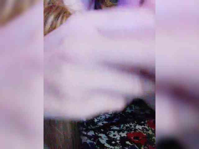 TPAXATb-B-MENU webcam