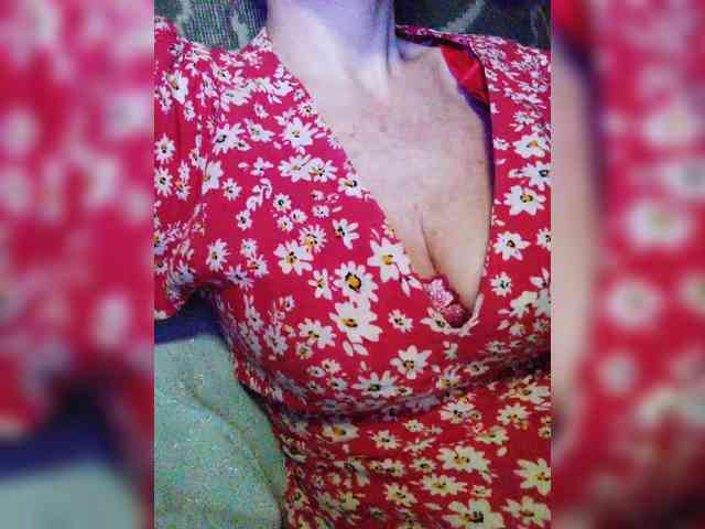 TPAXATb-B-MENU webcam