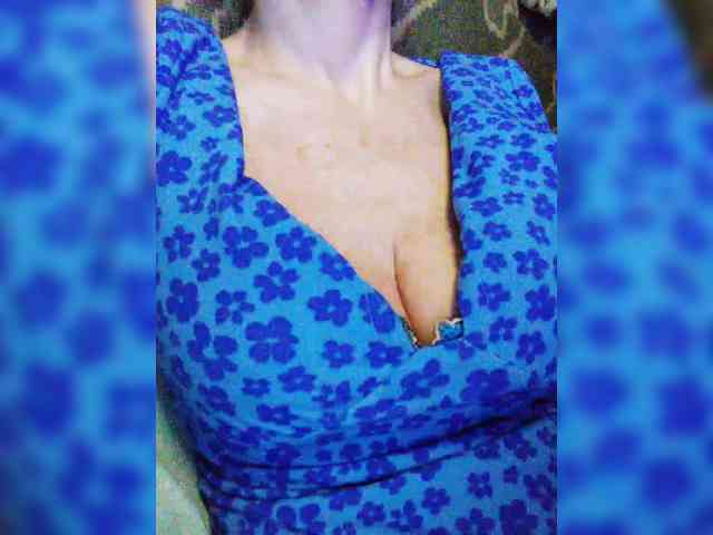 TPAXATb-B-MENU webcam