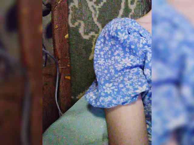 TPAXATb-B-MENU webcam