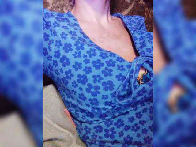 TPAXATb-B-MENU webcam