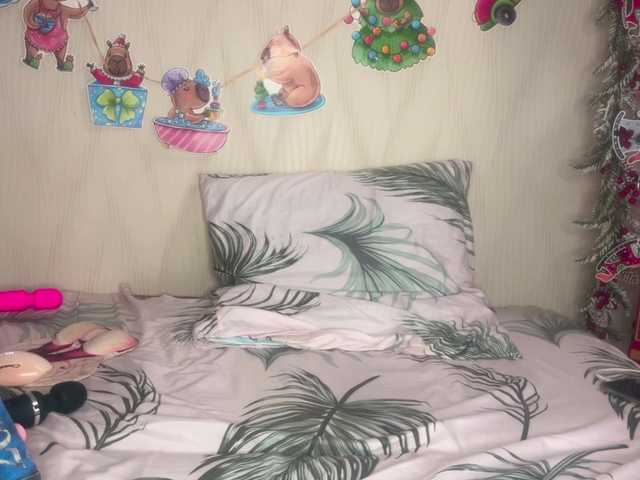 pikach00's BongaCams show and profile