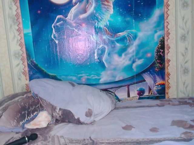 pikach00's BongaCams show and profile