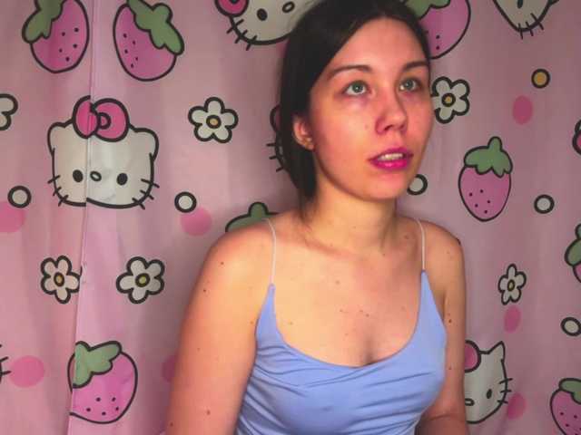 pikach00's BongaCams show and profile