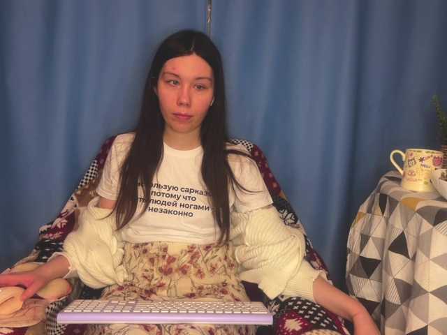 pikach00's BongaCams show and profile