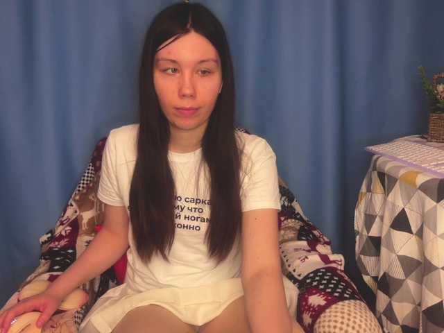 pikach00's BongaCams show and profile