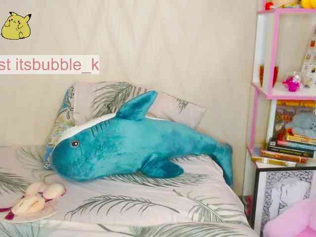 pikach00 webcam