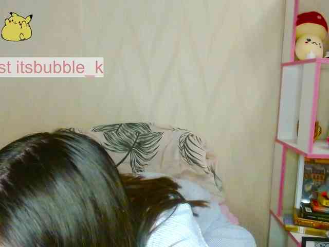 pikach00 webcam