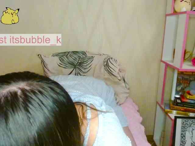 pikach00 webcam