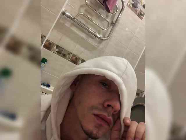 ALAN-SS