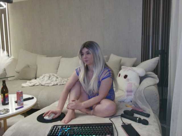 Sarah-Ann's BongaCams show and profile