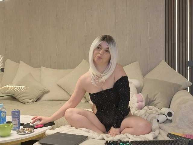 Sarah-Ann's BongaCams show and profile