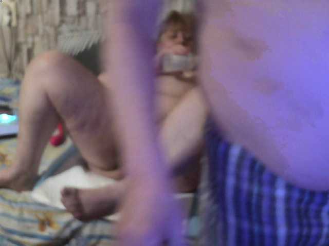 shaman78a's BongaCams show and profile