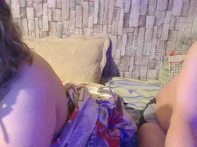 Kupidon78