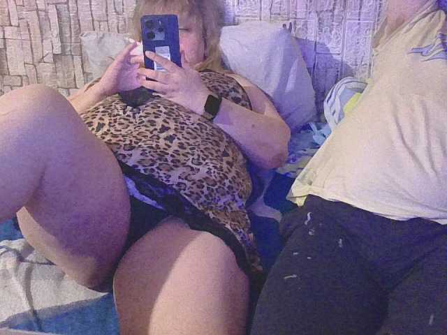 Preview of shaman78a