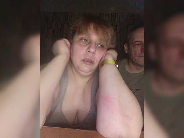 shaman78a's BongaCams show and profile