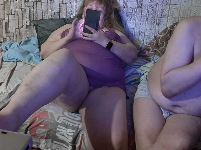 стрип от shaman78a