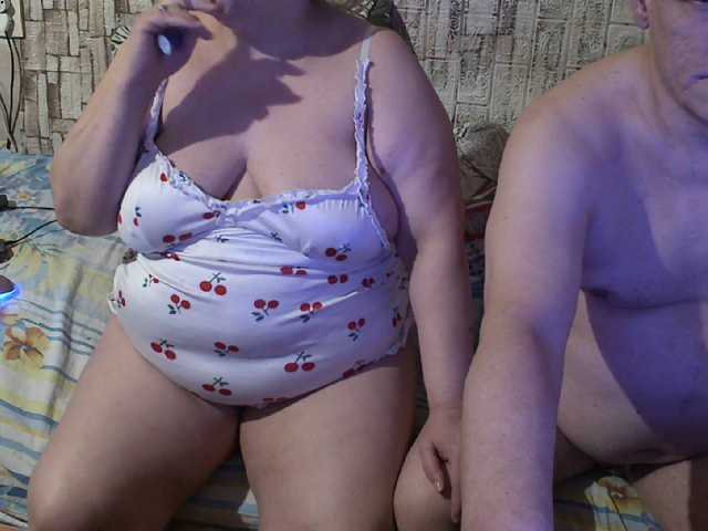 go to chat with shaman78a