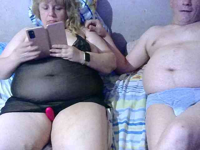 Shaman78a webcam