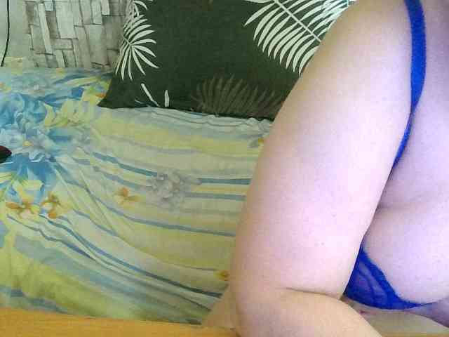 Shaman78a webcam