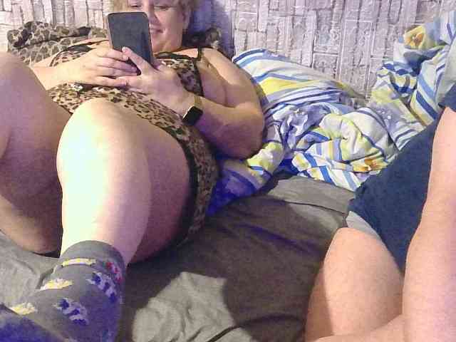 shaman78a webcam