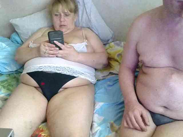 Shaman78a webcam