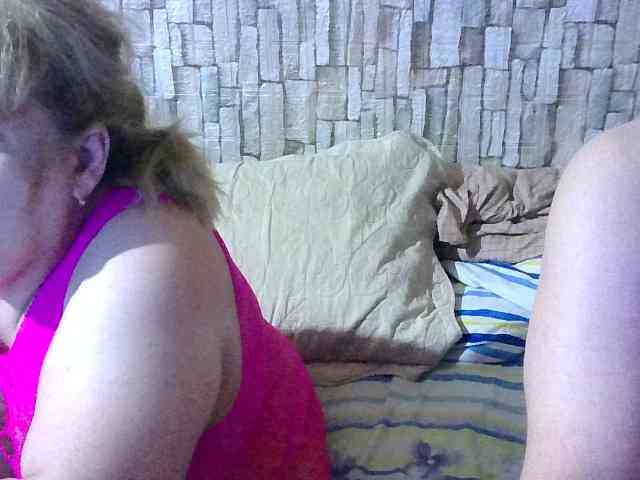 Shaman78a webcam