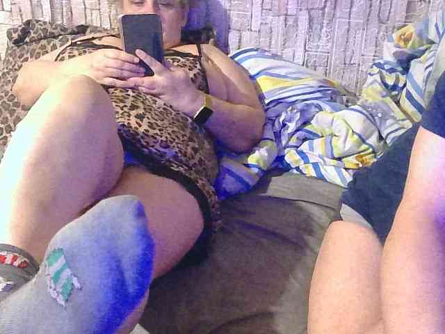 Shaman78a webcam