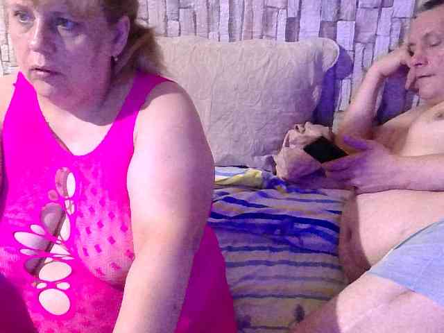 Shaman78a webcam