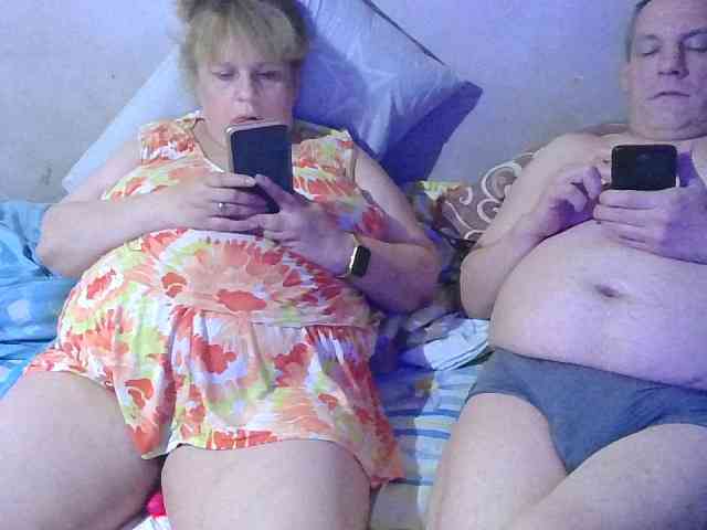 Shaman78a webcam