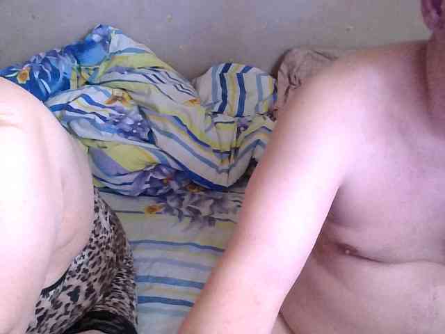 Shaman78a webcam