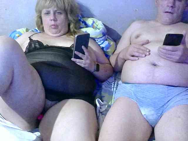 Shaman78a webcam