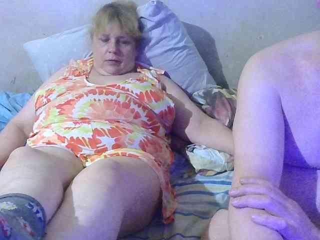 Shaman78a webcam