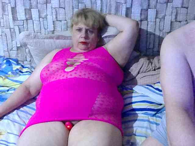 Shaman78a webcam