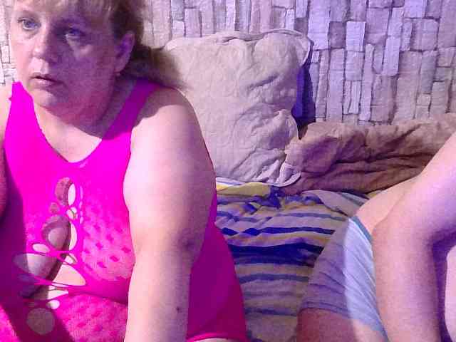 Shaman78a webcam