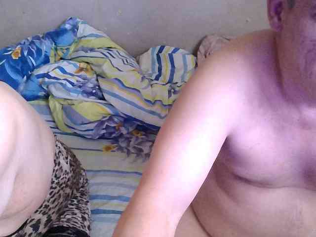 Shaman78a webcam