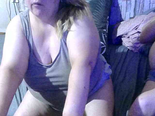 Shaman78a webcam