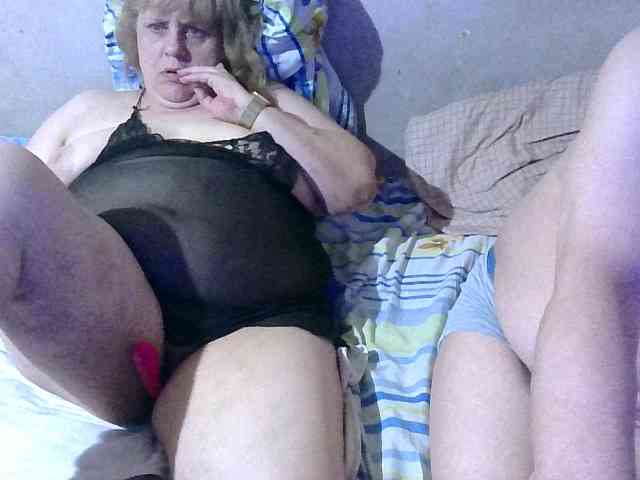 Shaman78a webcam