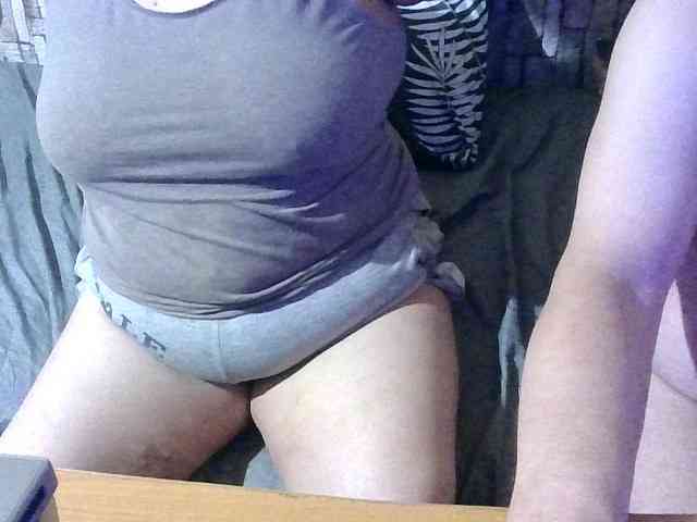 Shaman78a webcam