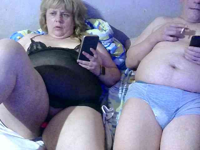 Shaman78a webcam