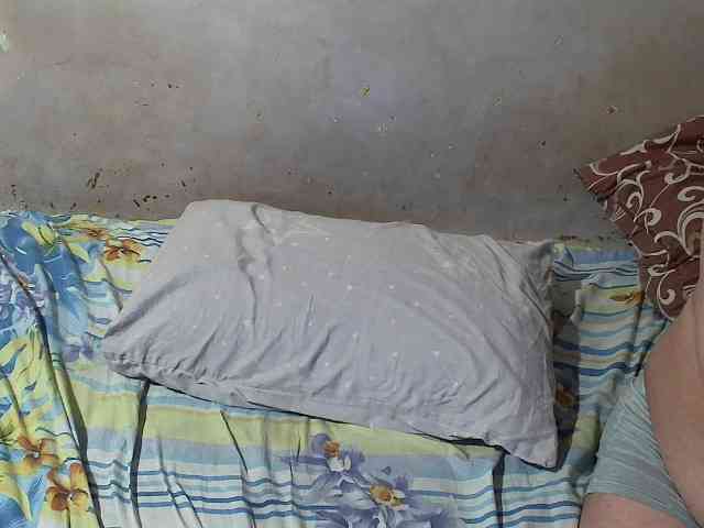 Shaman78a webcam