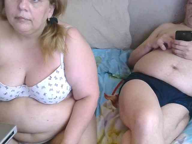 Shaman78a webcam