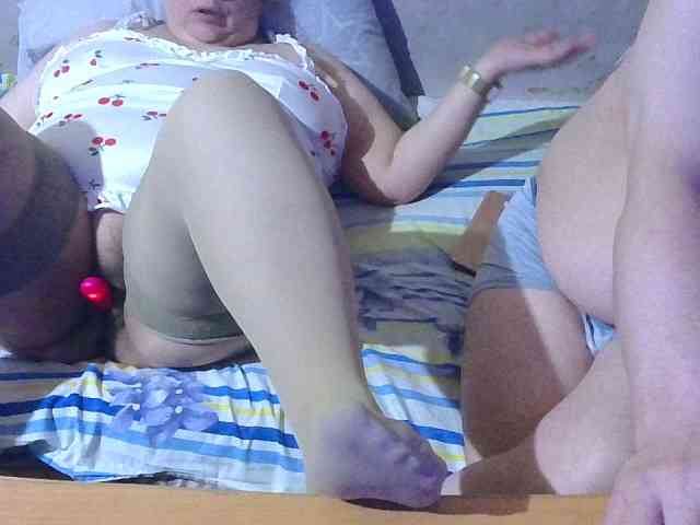 Shaman78a webcam