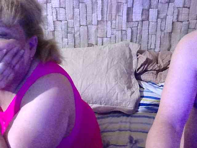 Shaman78a webcam