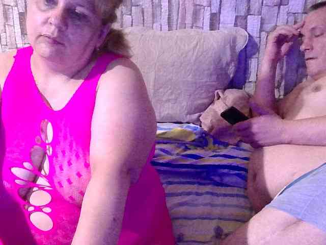 Shaman78a webcam